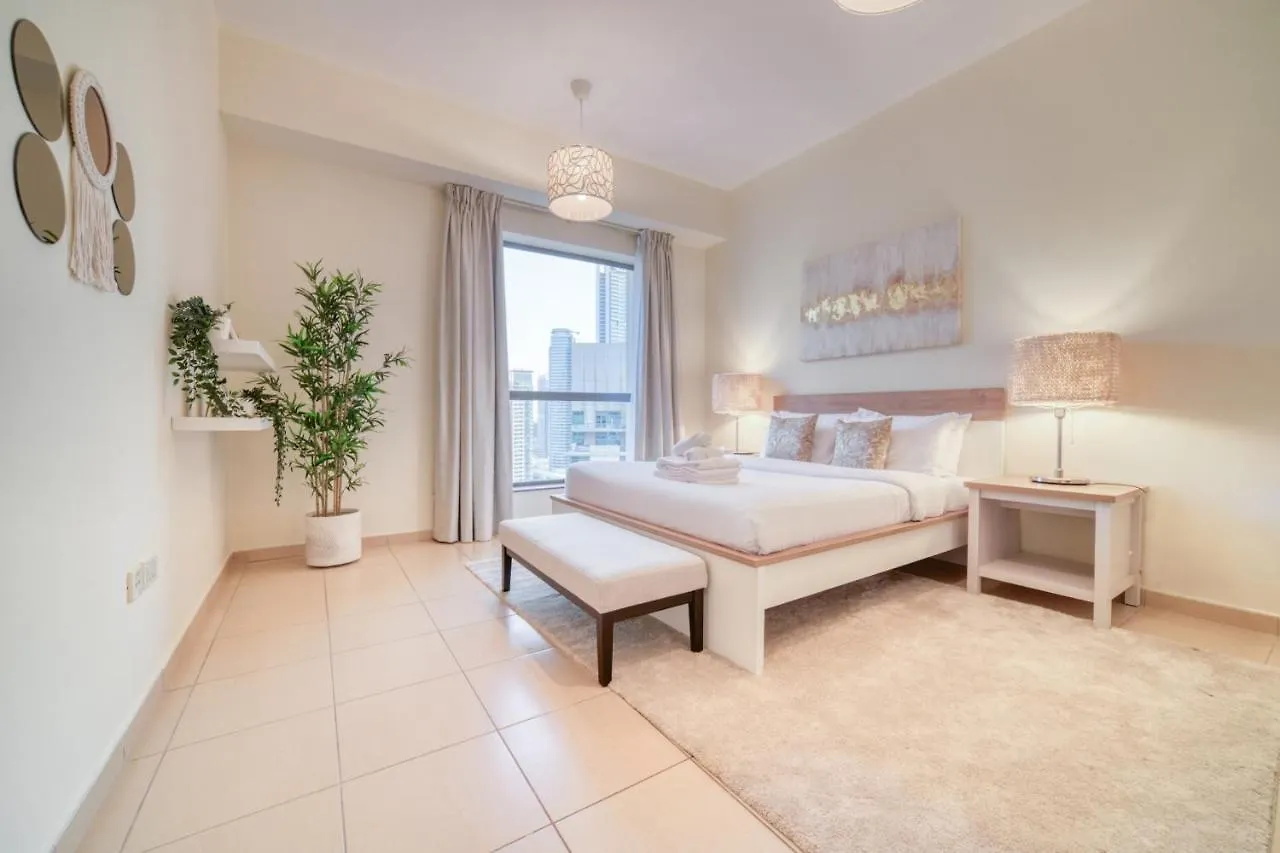 Rimal 1 - Jumeirah Beach Residence - Mint Stay Dubai 0*,  United Arab Emirates